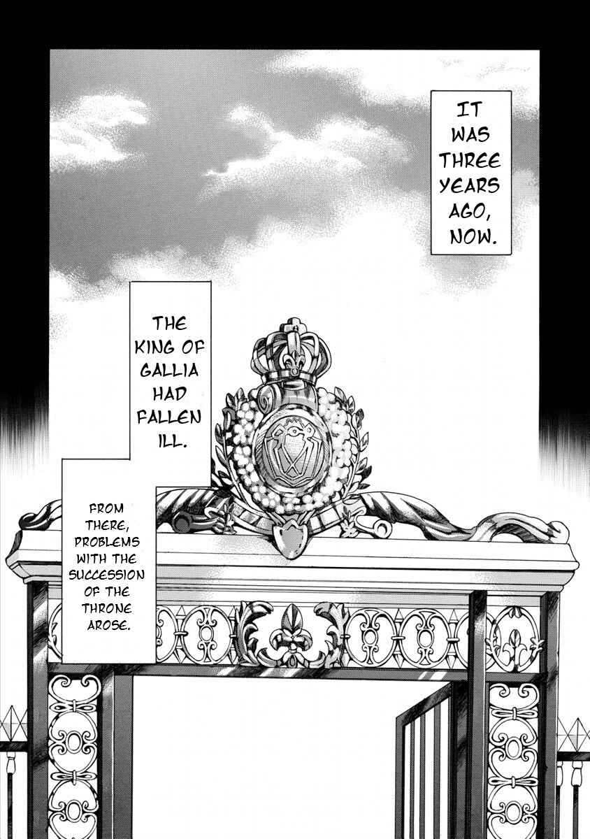 Chapter 12 - Page 3