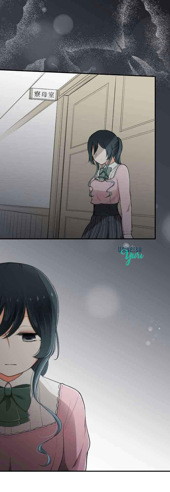 Chapter 90 - Page 20