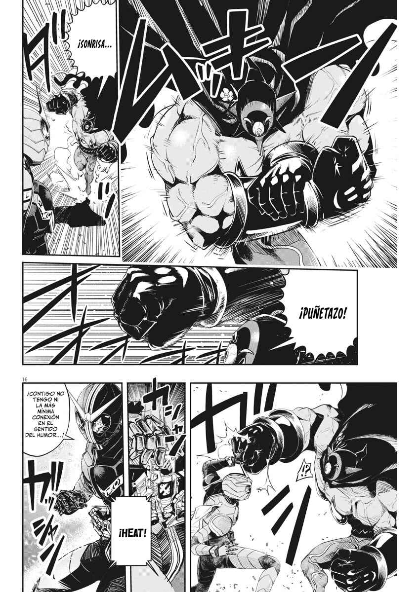 Chapter 87 - Page 17