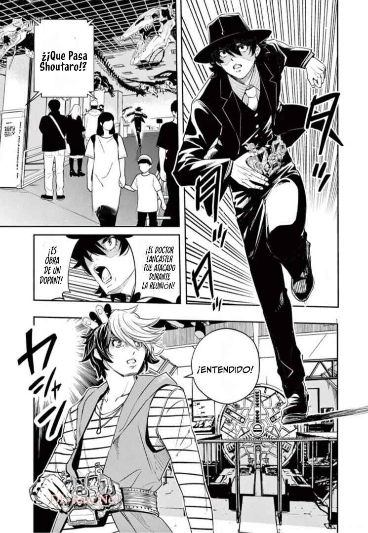 Chapter 87 - Page 2