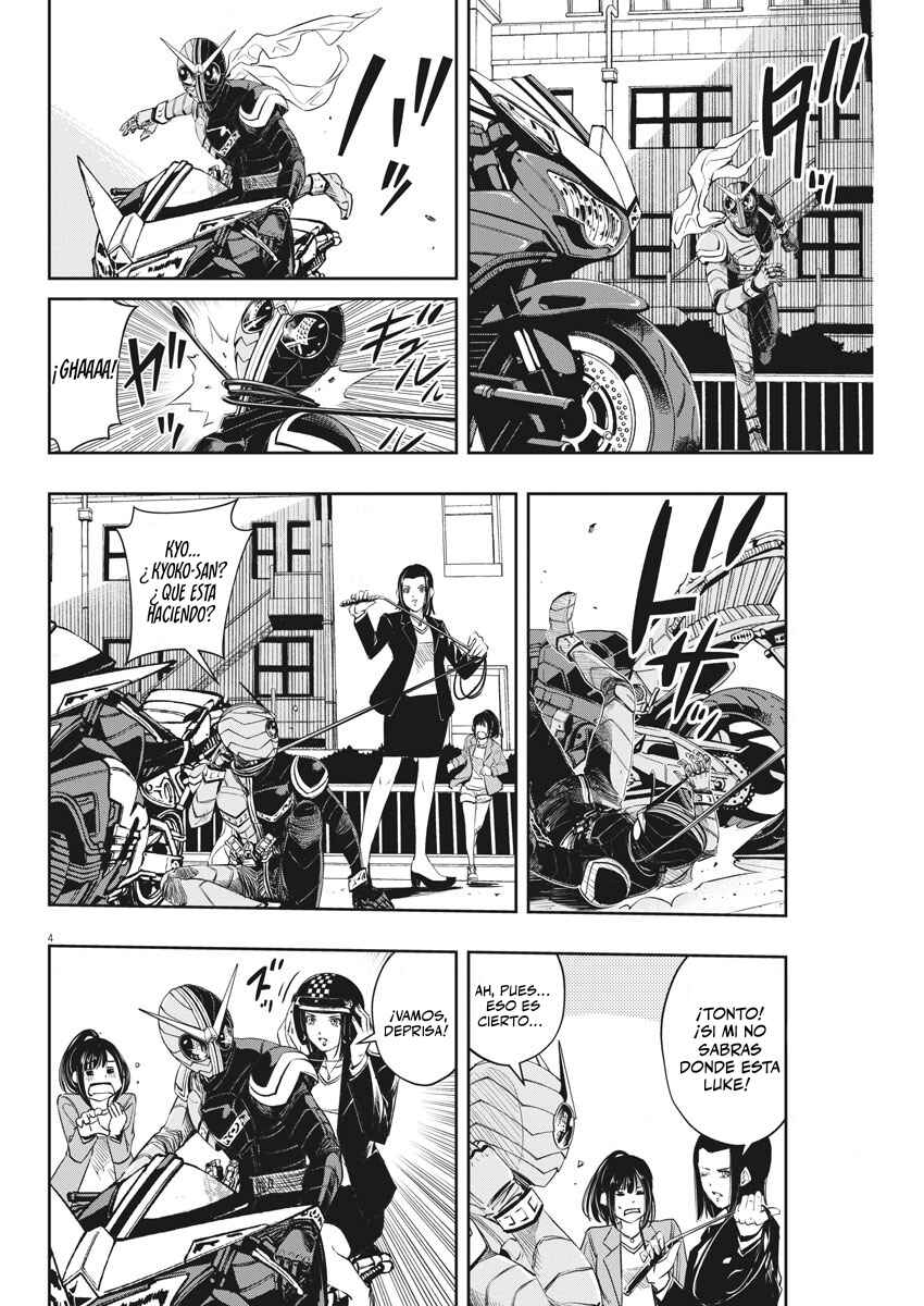 Chapter 87 - Page 5