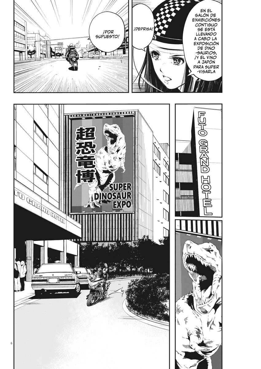 Chapter 87 - Page 7