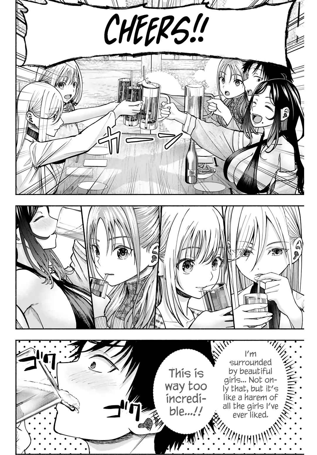 Chapter 2 - Page 11