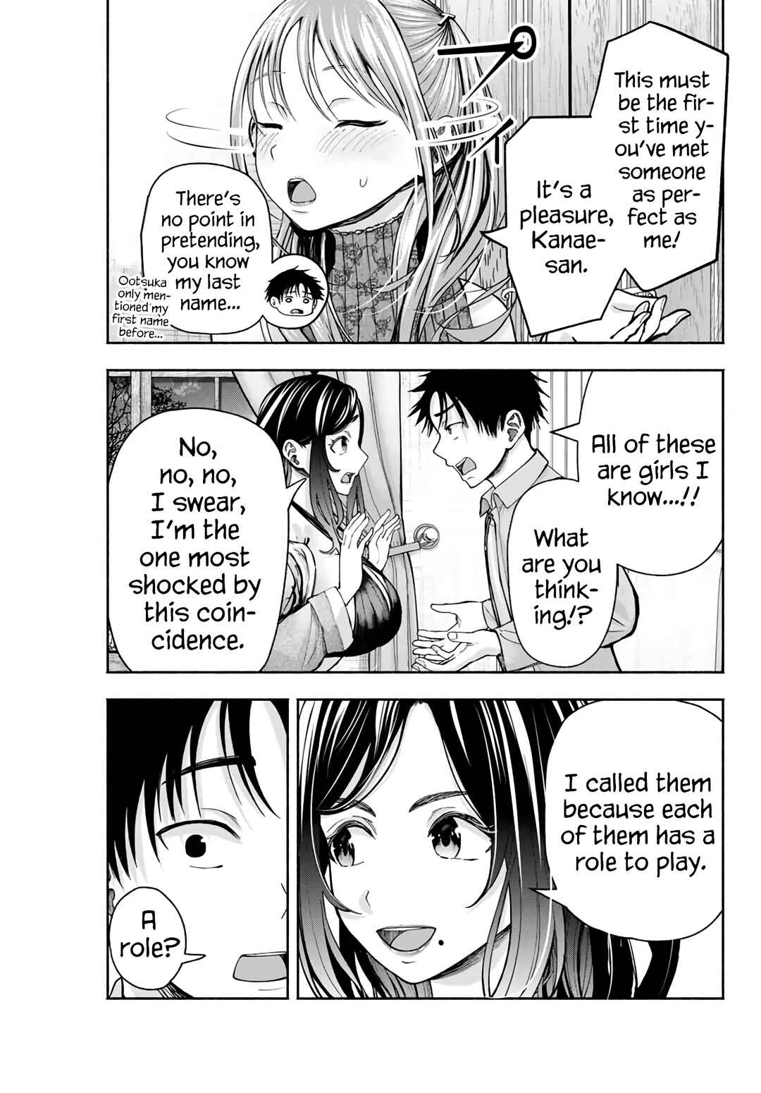 Chapter 2 - Page 4