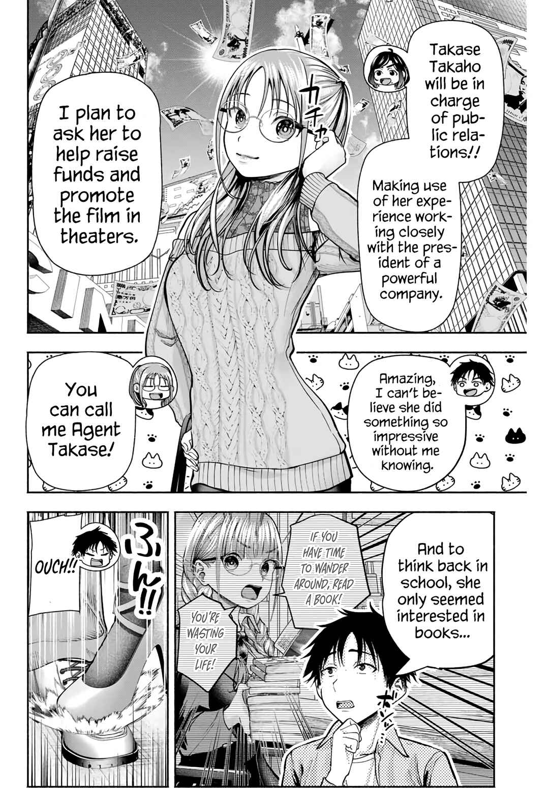 Chapter 2 - Page 5