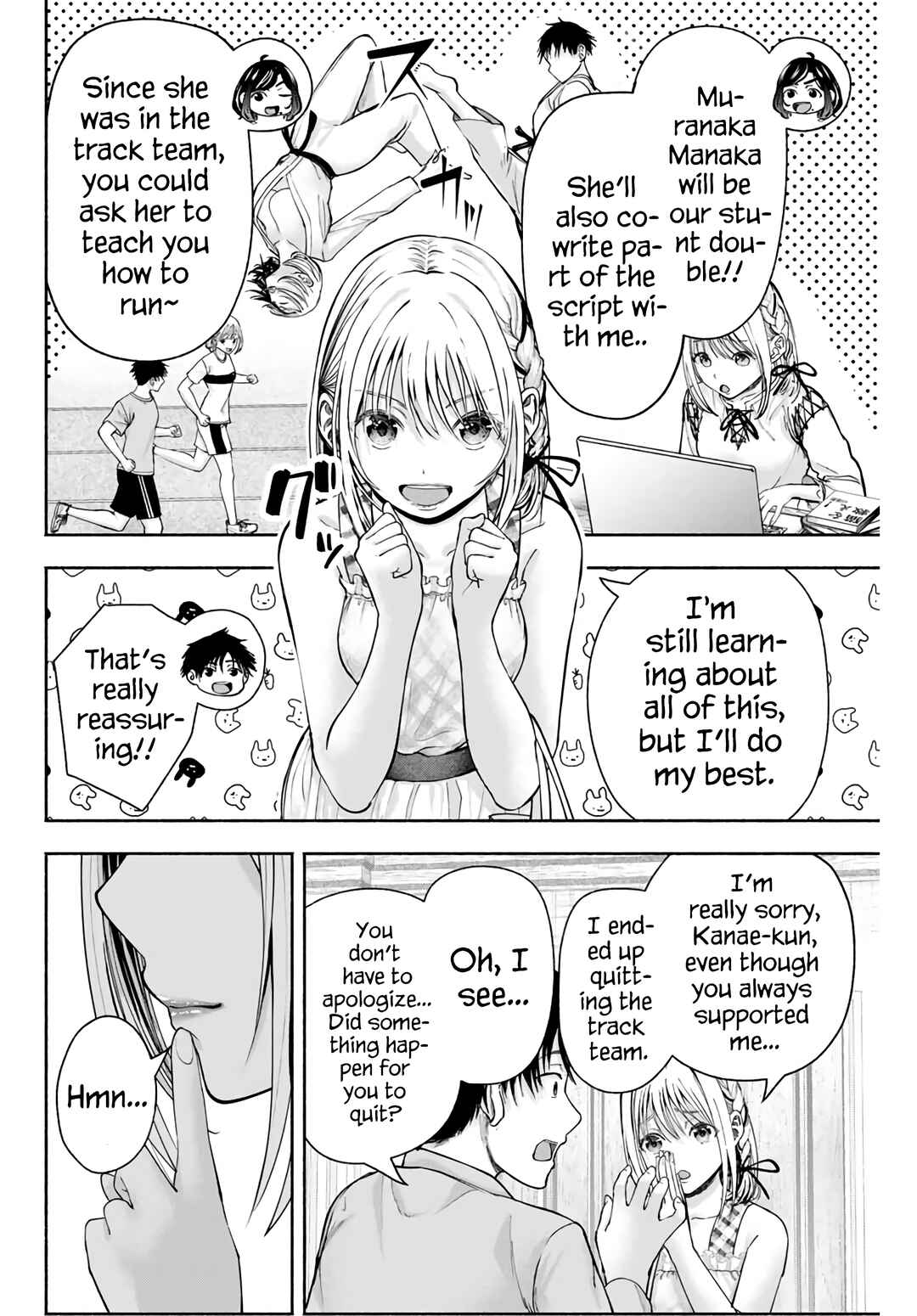Chapter 2 - Page 7