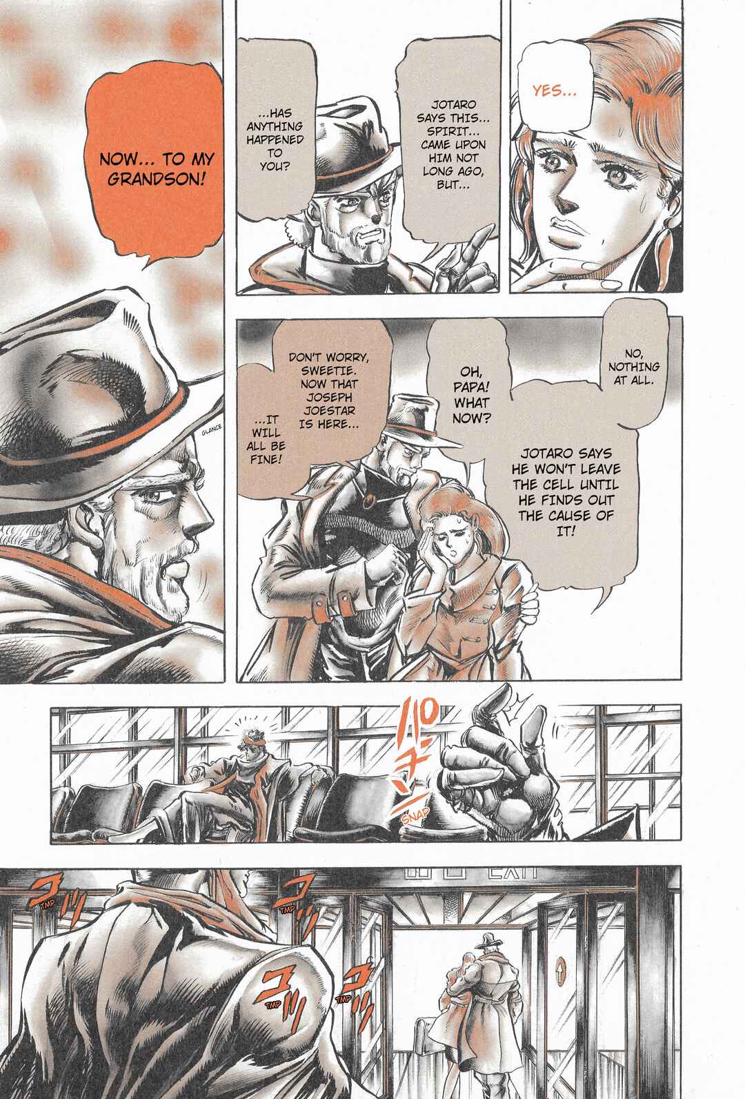 Chapter 2 - Page 7