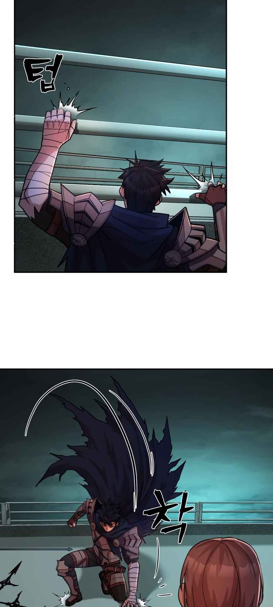 Chapter 10 - Page 6