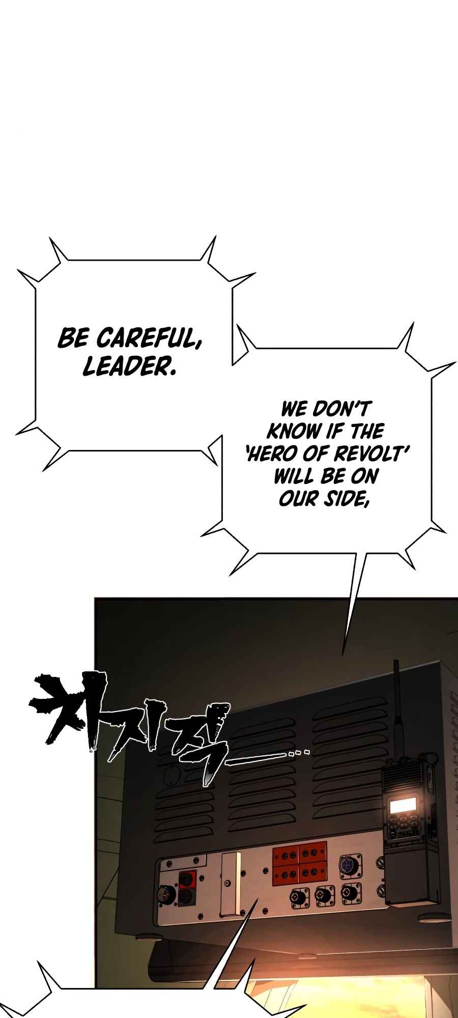 Chapter 10 - Page 69
