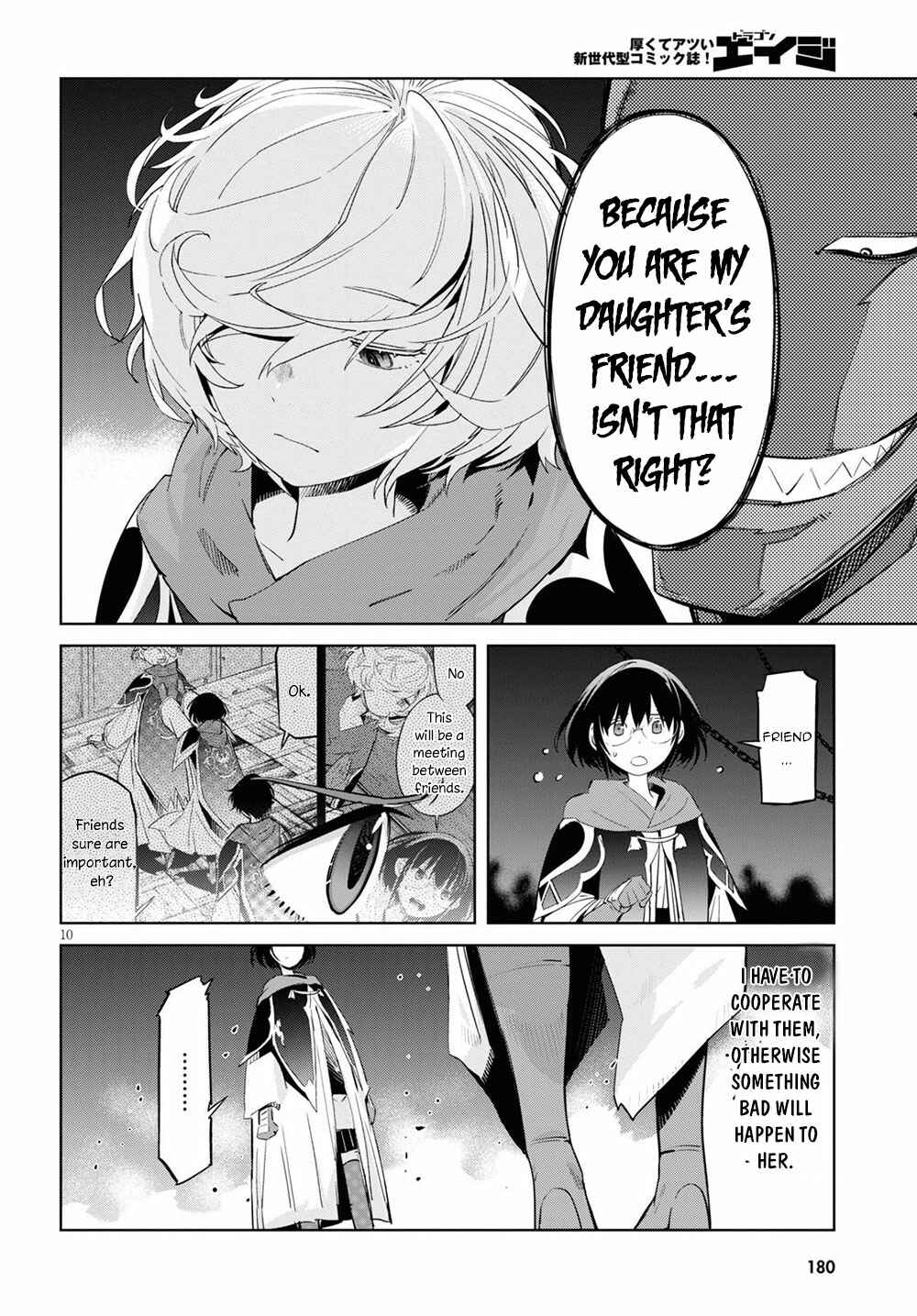 Chapter 26 - Page 11