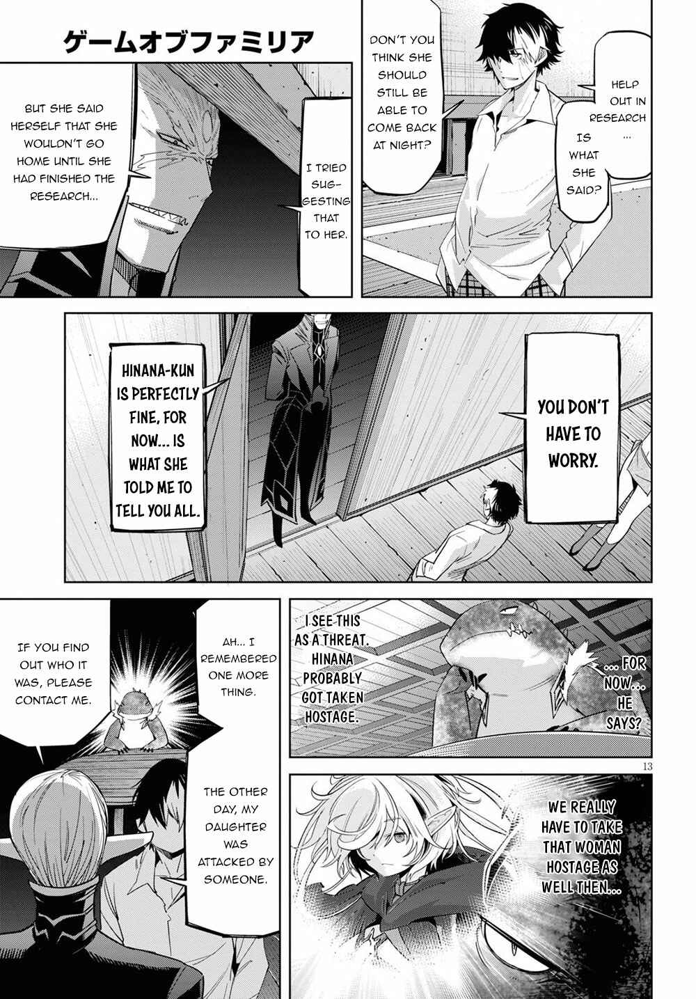 Chapter 26 - Page 14