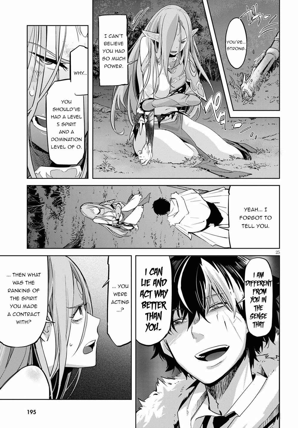 Chapter 26 - Page 26