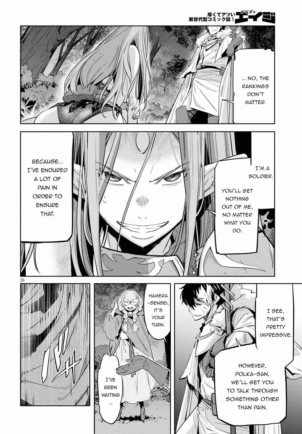 Chapter 26 - Page 27
