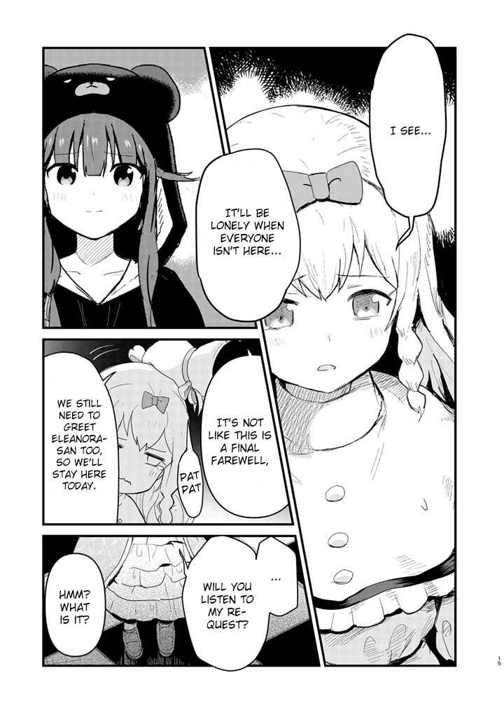 Chapter 47 - Page 15