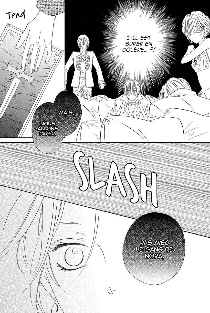 Chapter 18.2 - Page 4