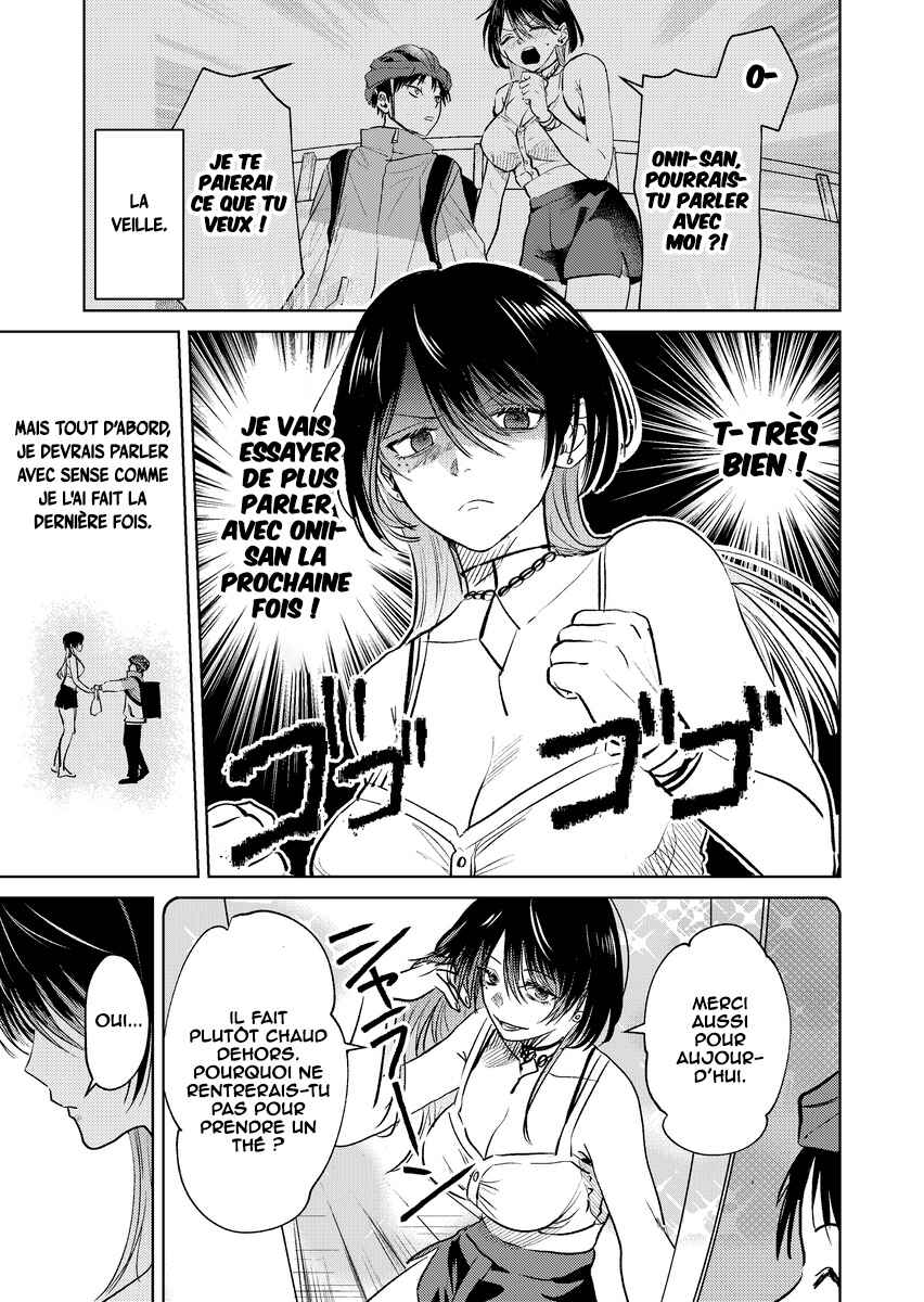 Chapter 2.5 - Page 2