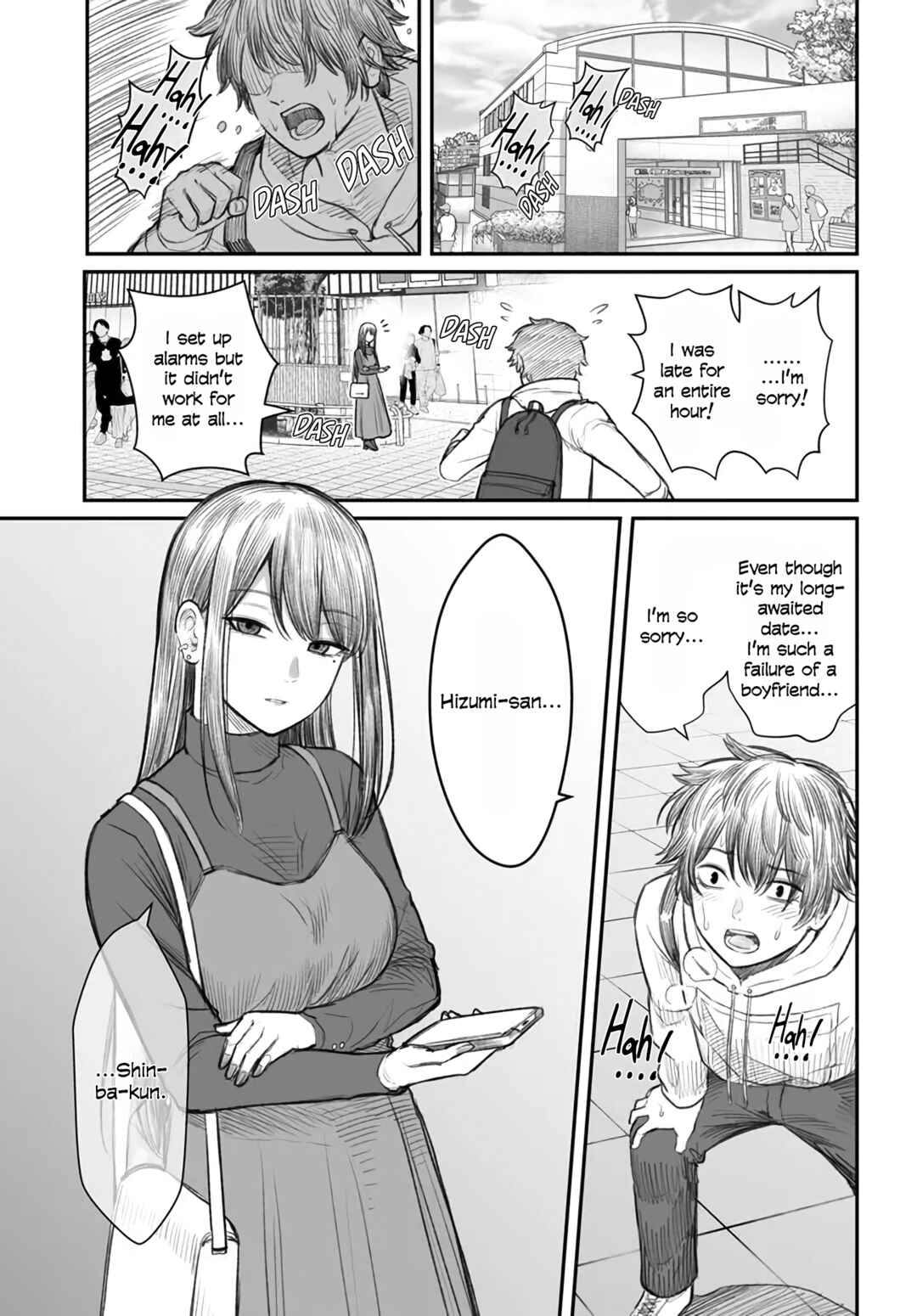 Chapter 1 - Page 4
