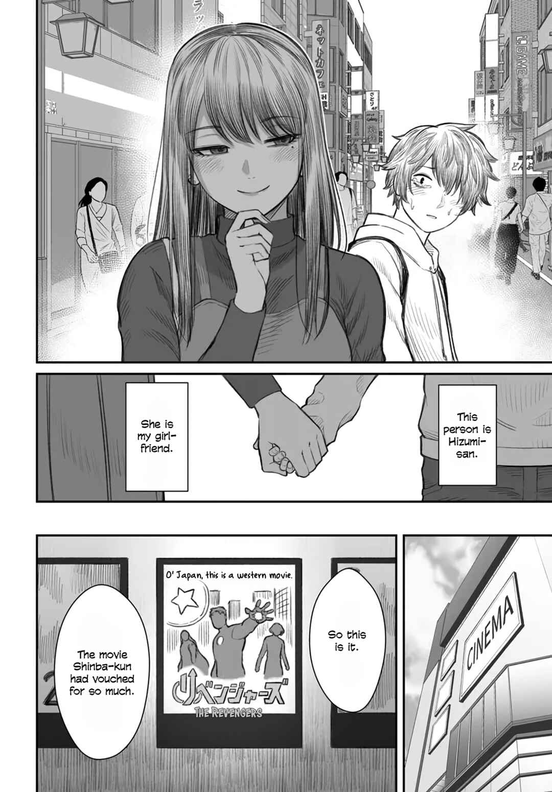 Chapter 1 - Page 7