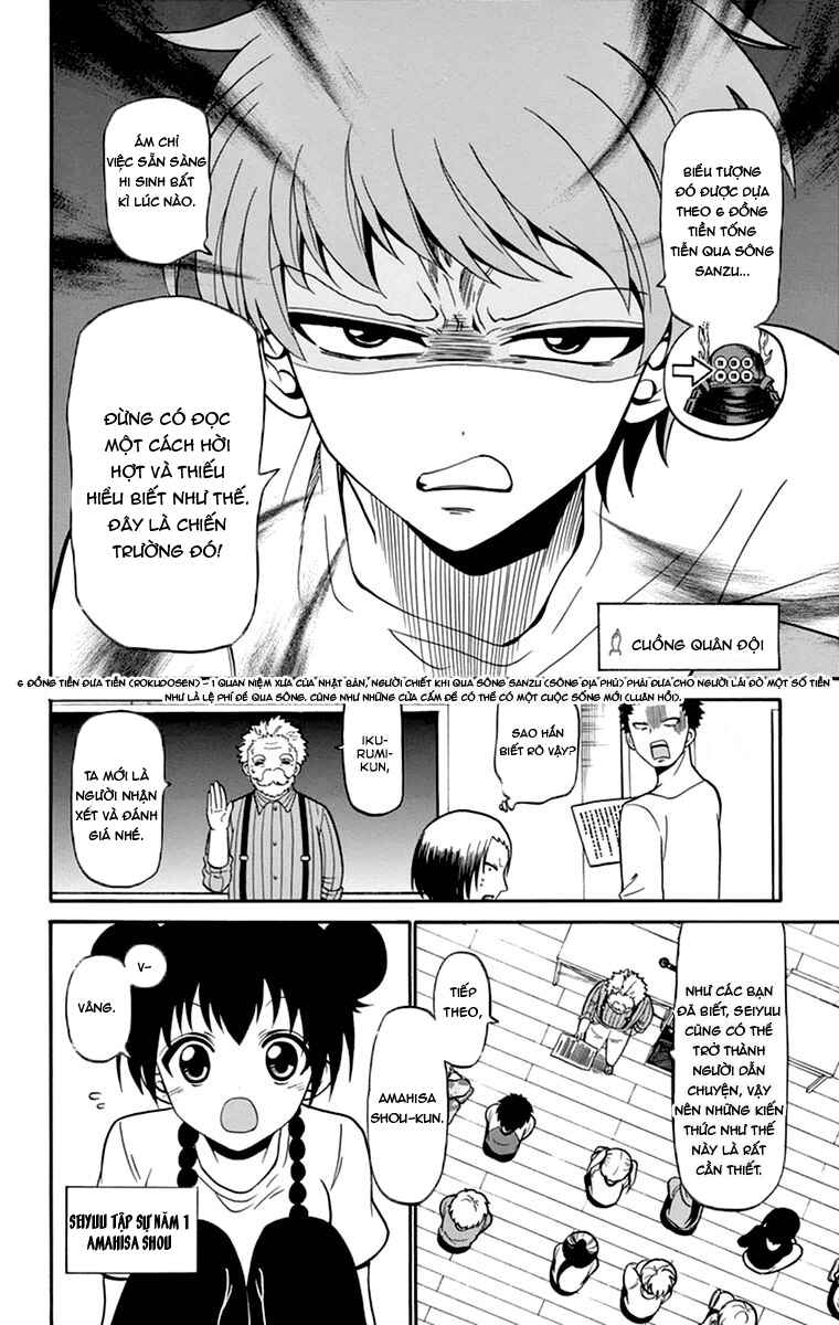 Chapter 12 - Page 9