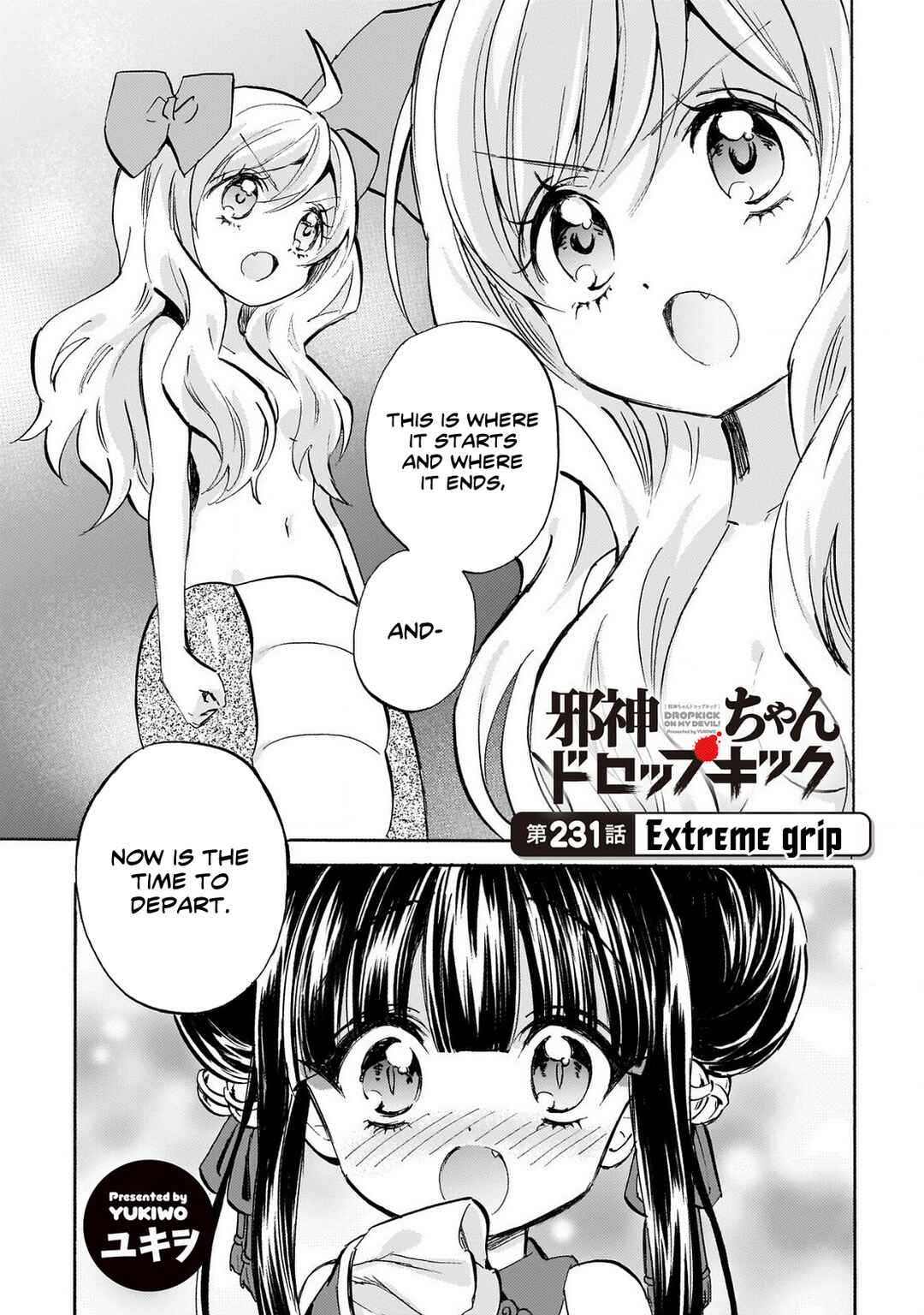 Chapter 236 - Page 1