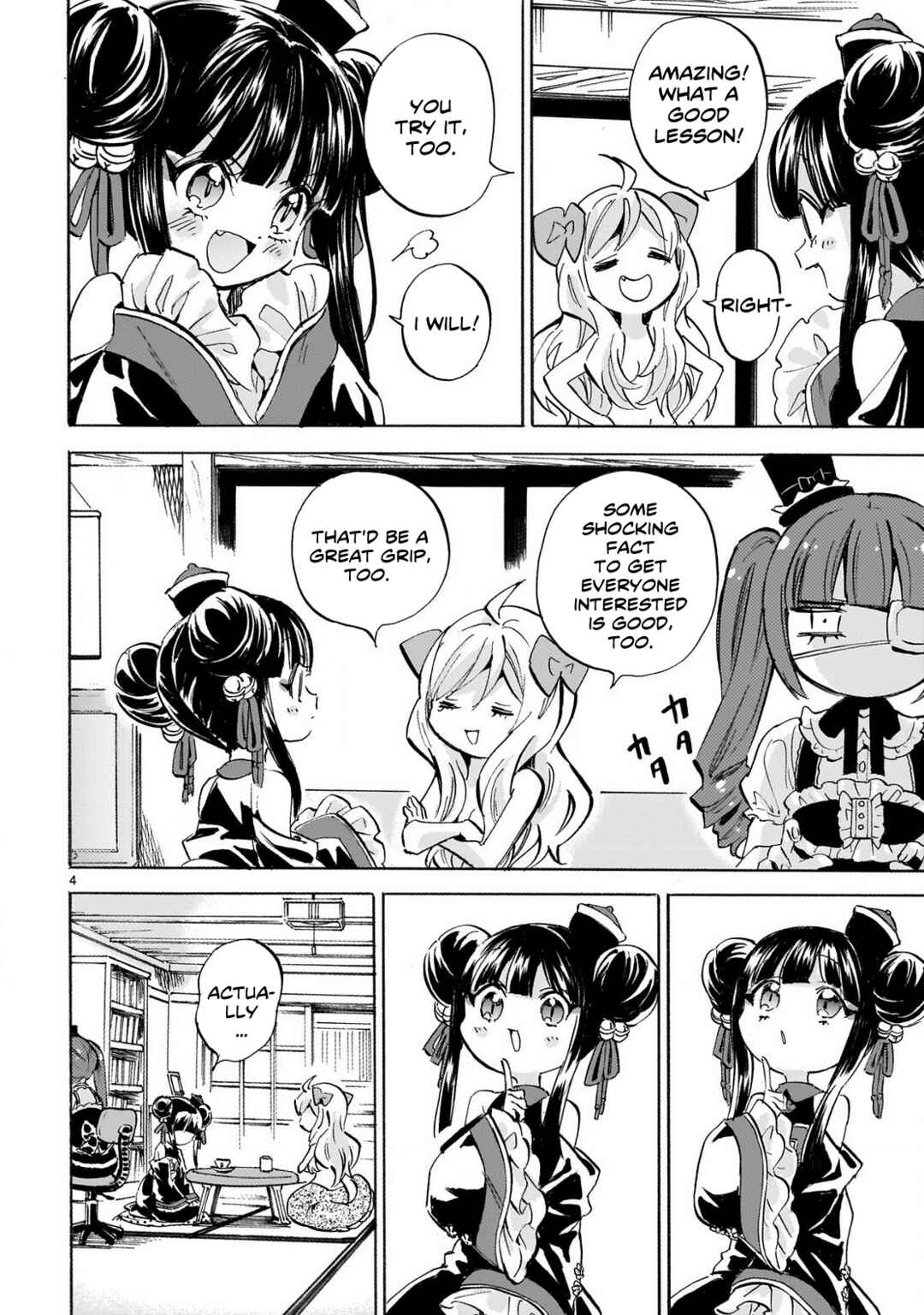 Chapter 236 - Page 4