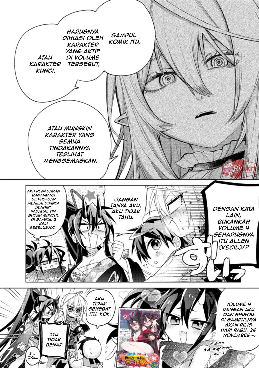 Chapter 20.5 - Page 2
