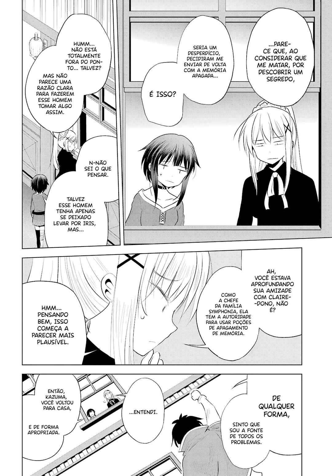 Chapter 120 - Page 14