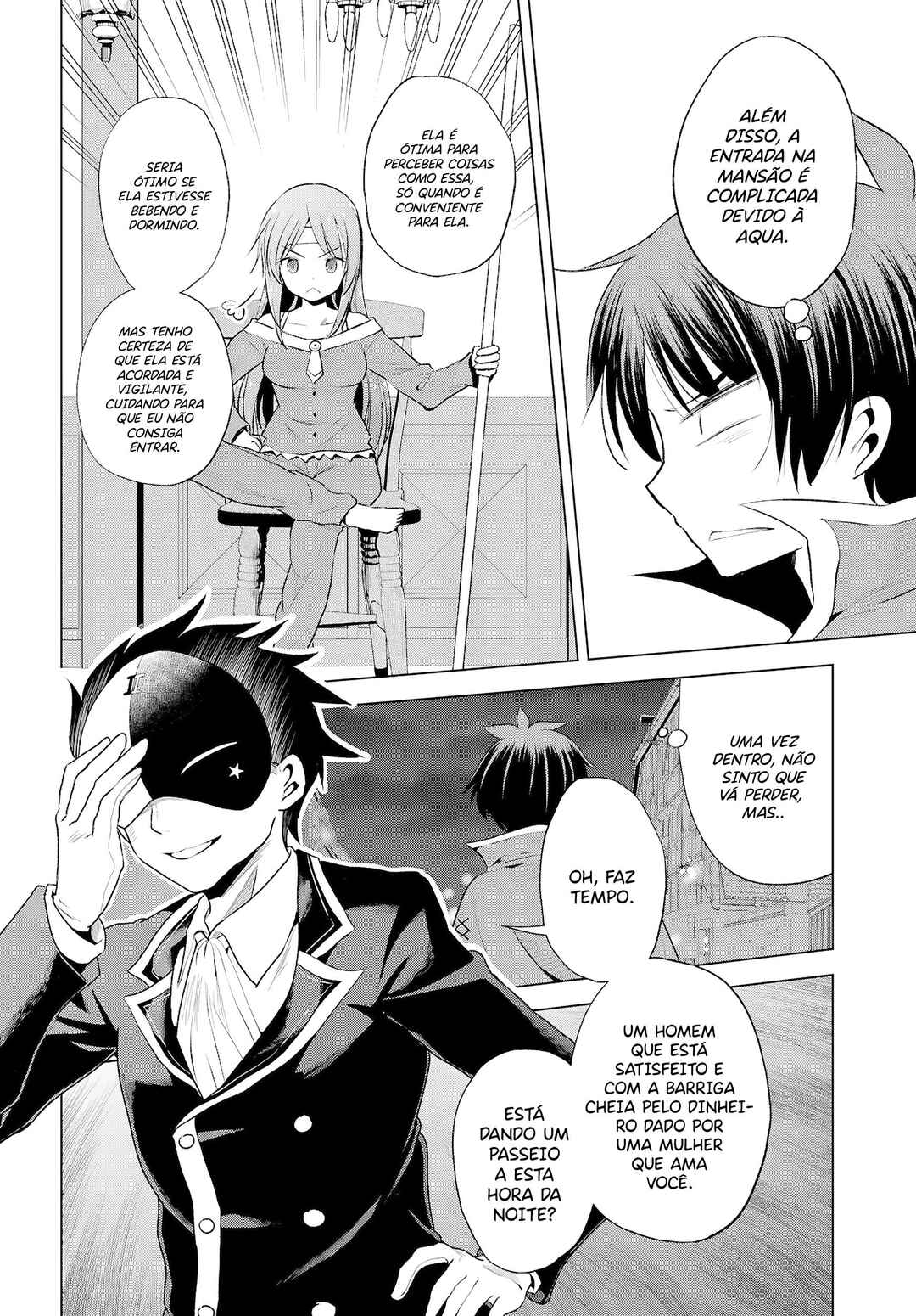 Chapter 120 - Page 20