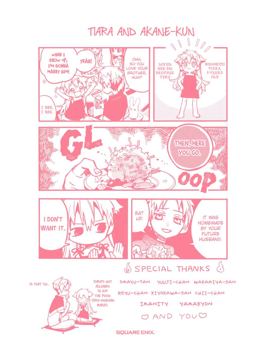 Chapter 97.5 - Page 5
