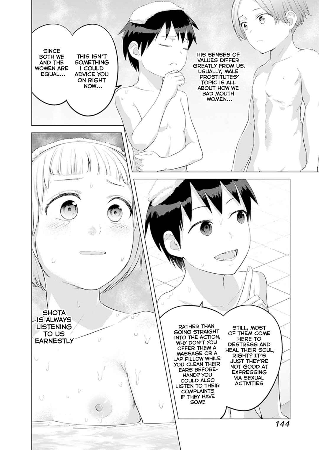 Chapter 37 - Page 16
