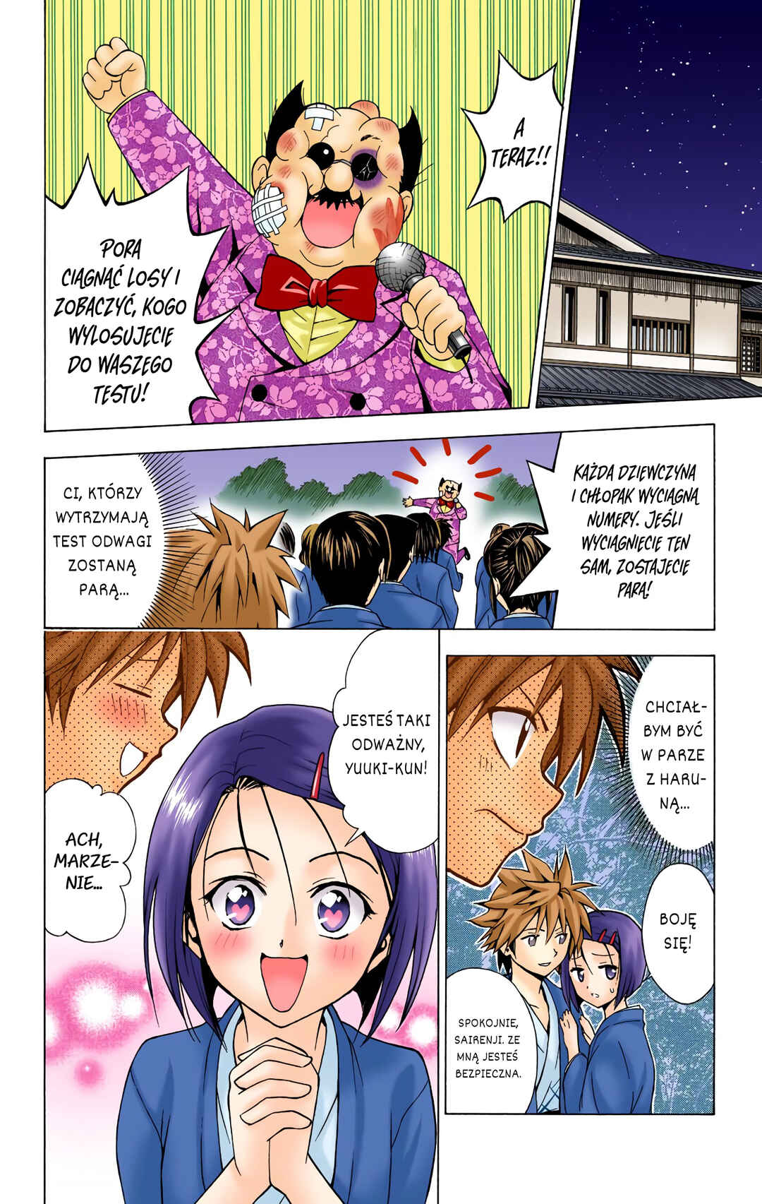 Chapter 15 - Page 16