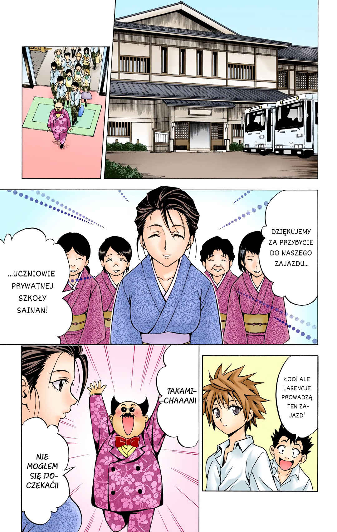 Chapter 15 - Page 3