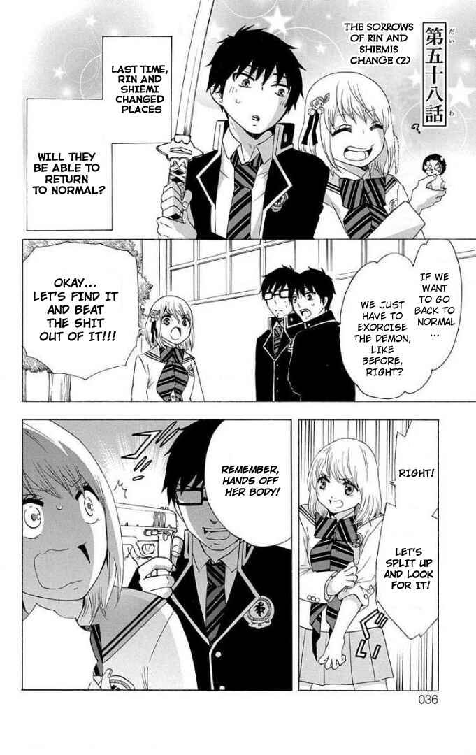 Chapter 58 - Page 2