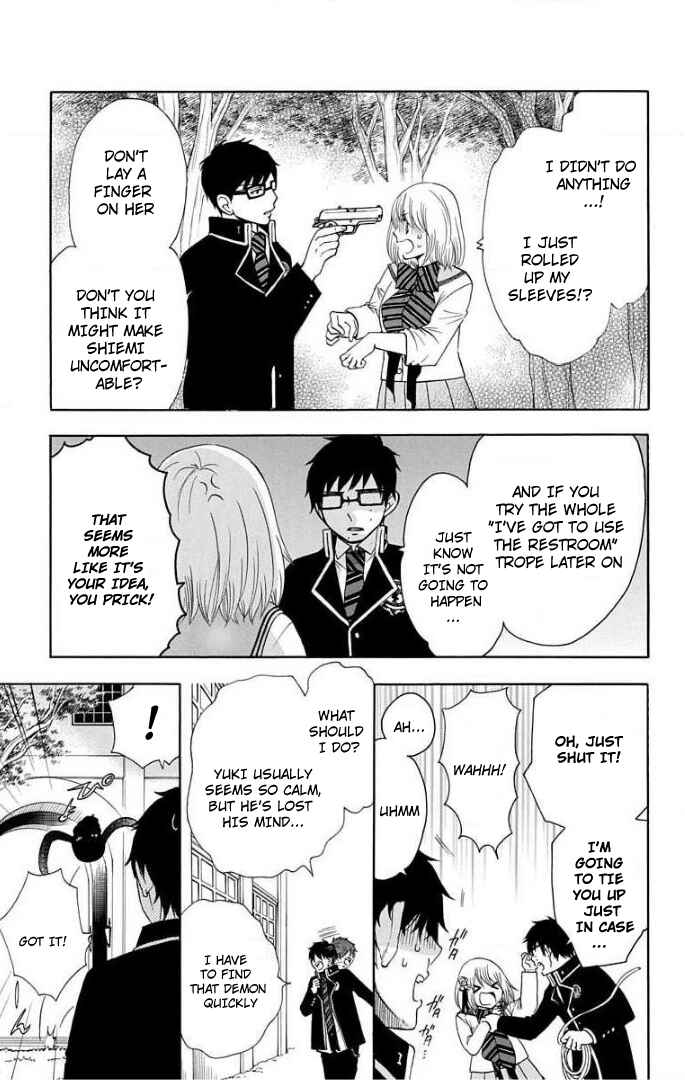 Chapter 58 - Page 3
