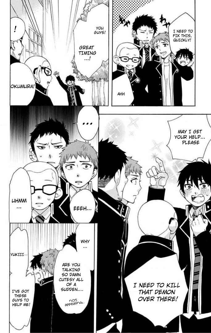 Chapter 58 - Page 4