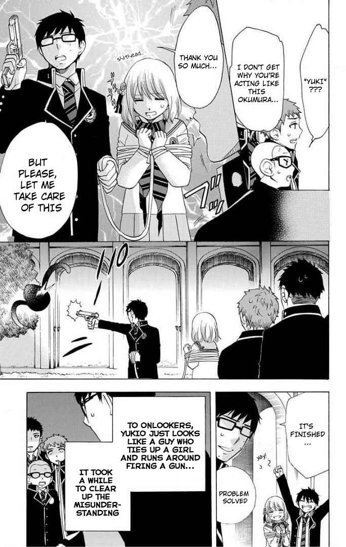 Chapter 58 - Page 5