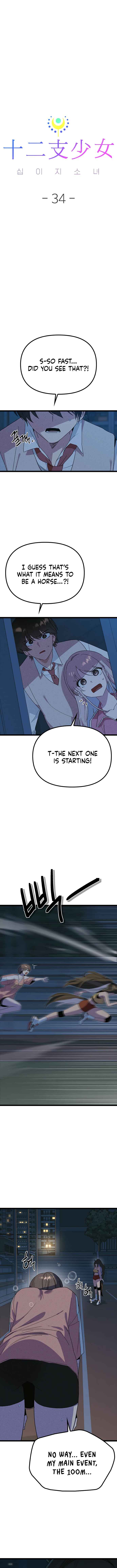 Chapter 34 - Page 7