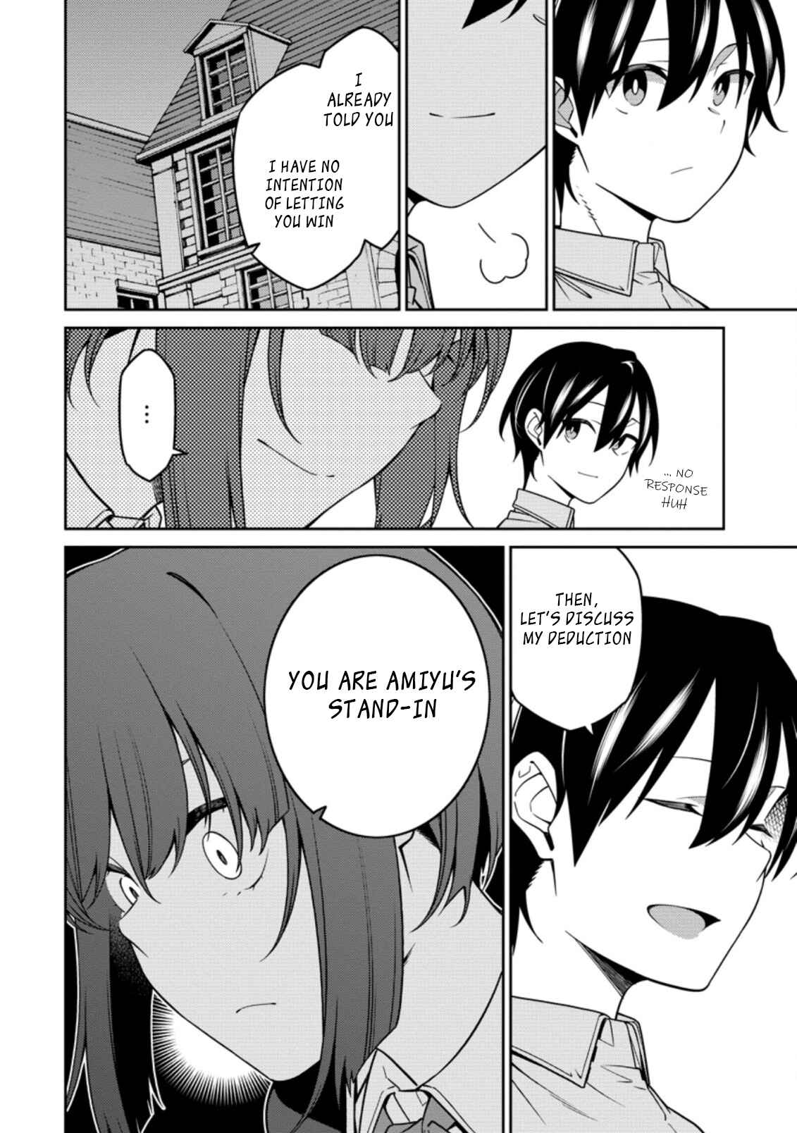 Chapter 12.1 - Page 4