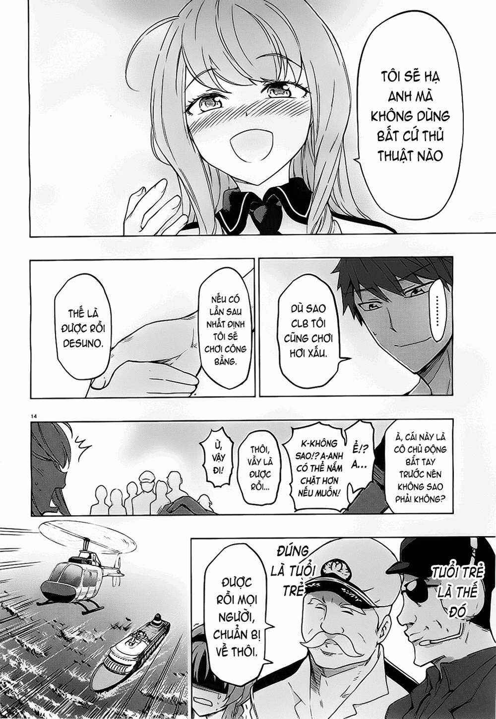 Chapter 56 - Page 15