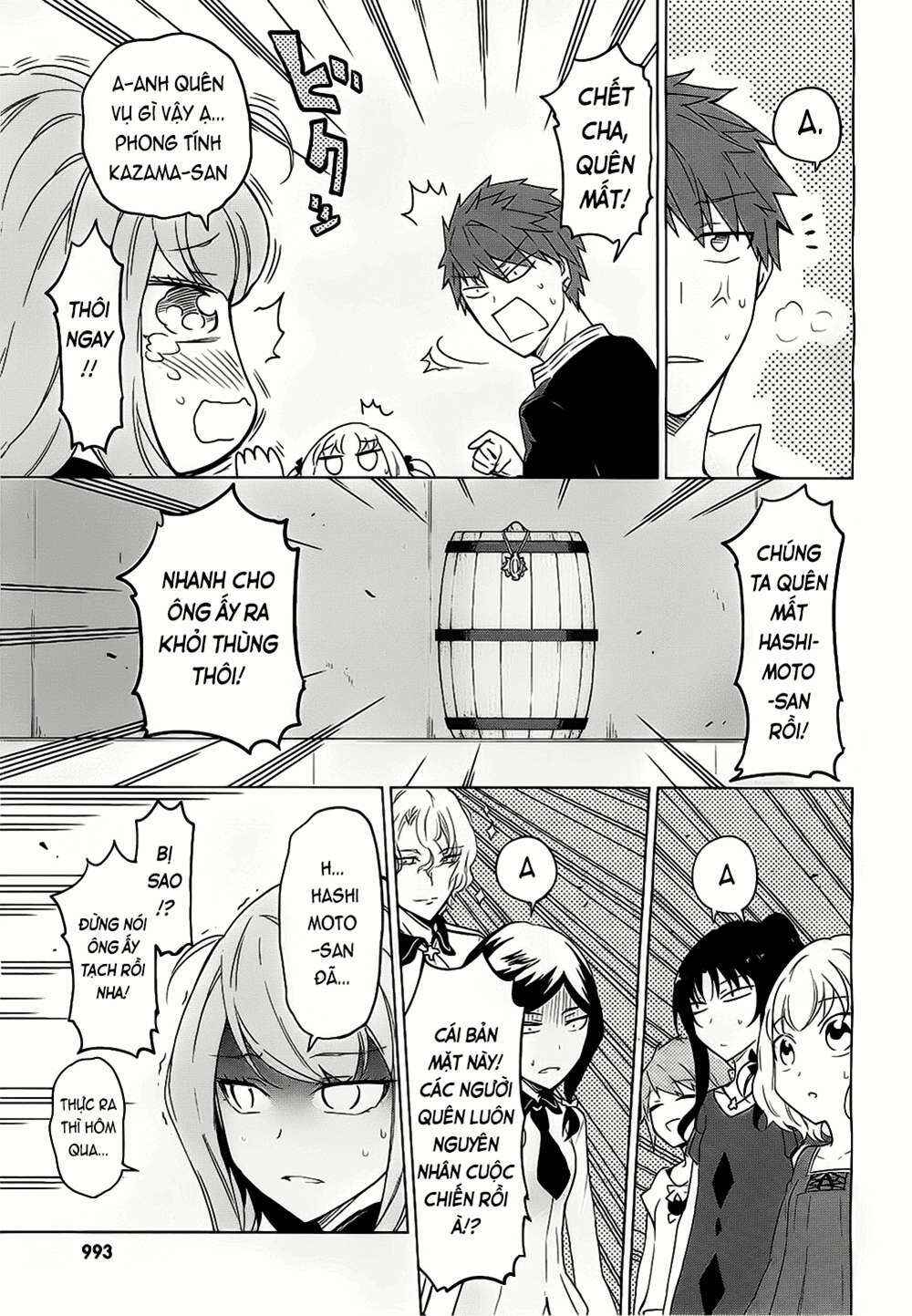 Chapter 56 - Page 4