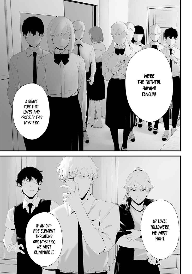 Chapter 44 - Page 1