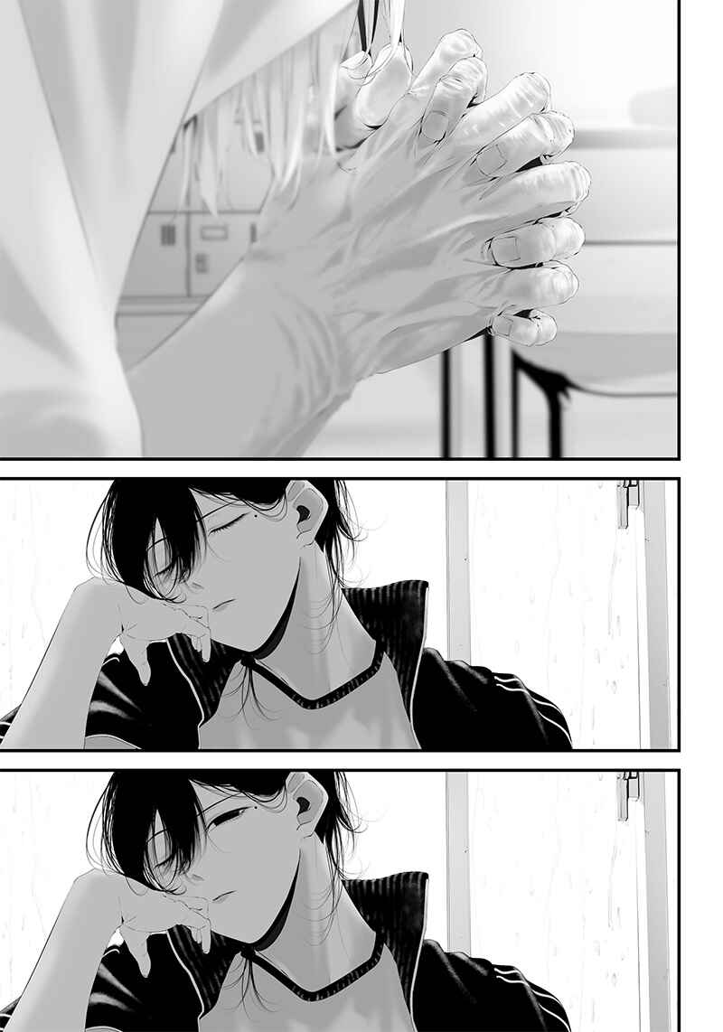 Chapter 44 - Page 16