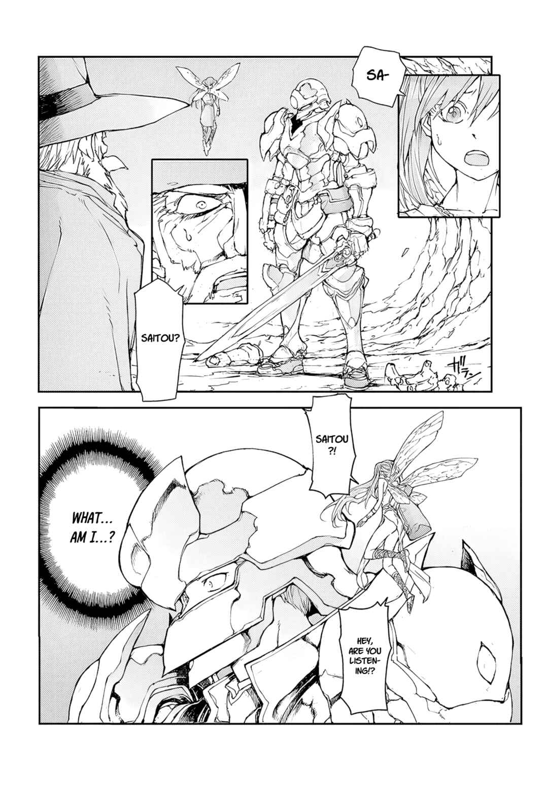 Chapter 143 - Page 2