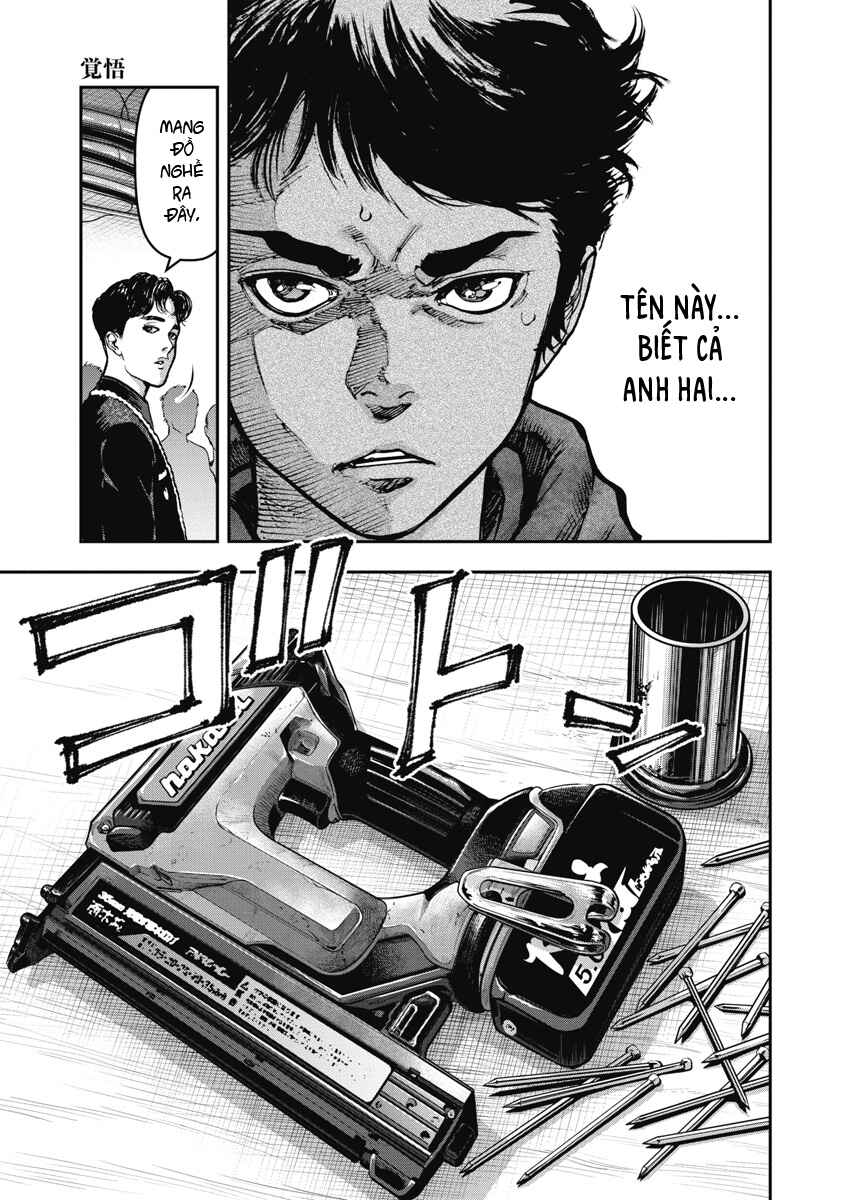 Chapter 5 - Page 3
