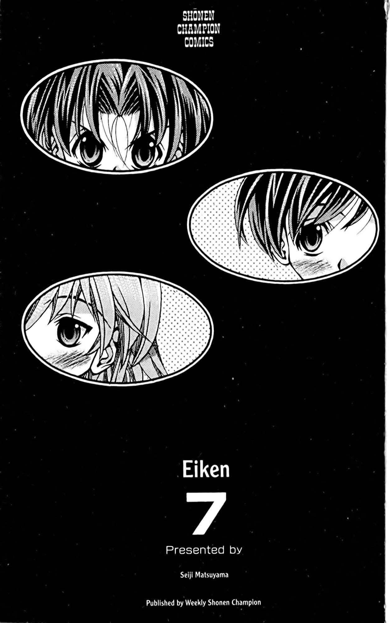 Chapter 53 - Page 6