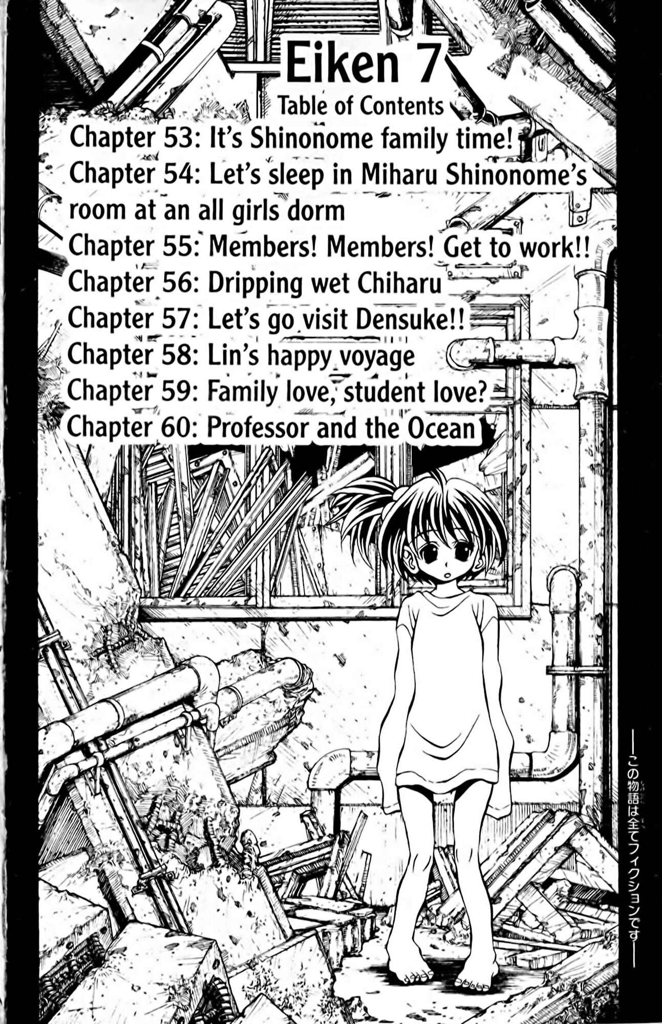 Chapter 53 - Page 7