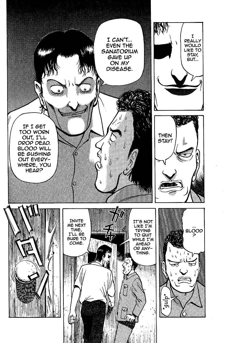 Chapter 2 - Page 12