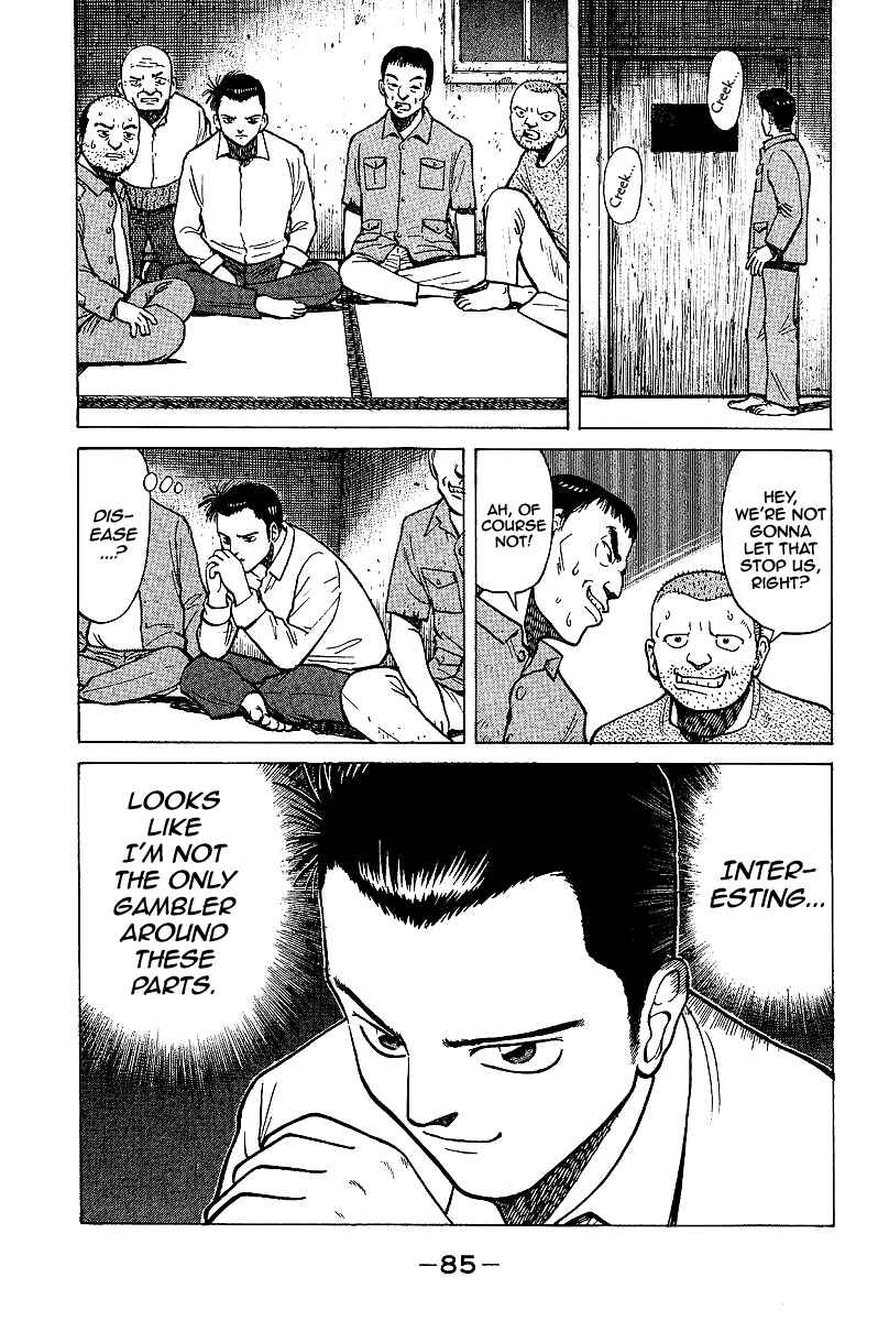 Chapter 2 - Page 13