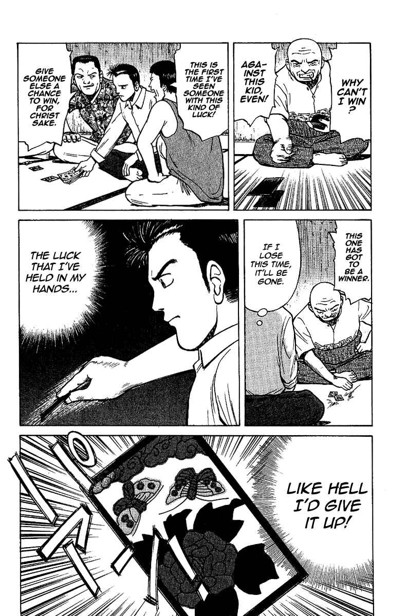 Chapter 2 - Page 2