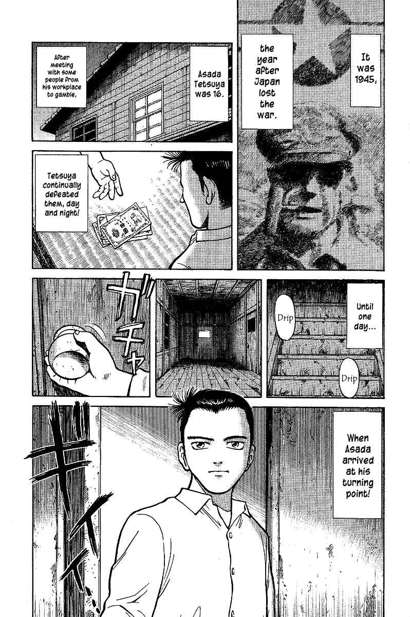 Chapter 2 - Page 3